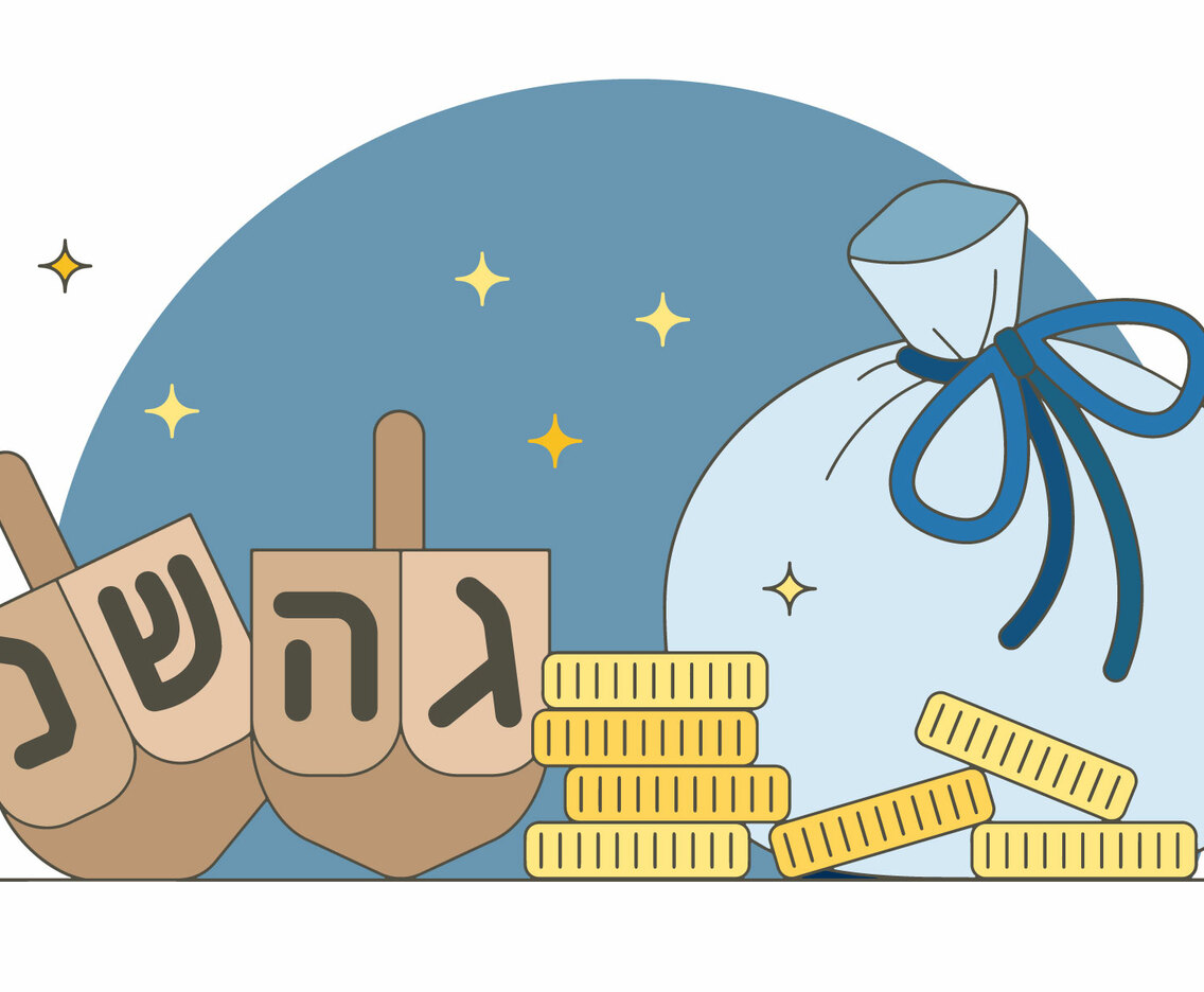 Dreidel Vector
