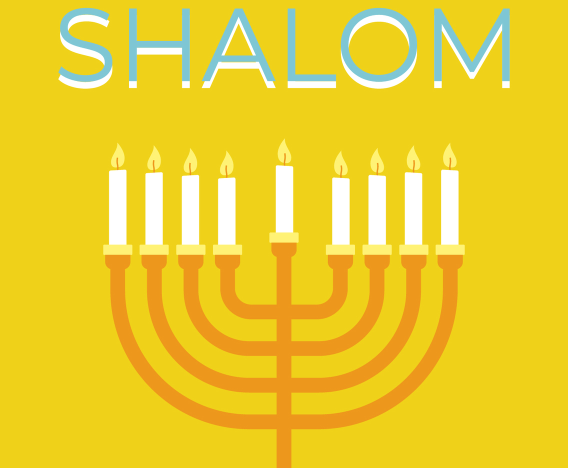 Shalom Poster