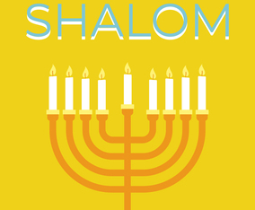 Shalom Poster