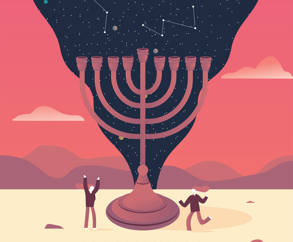 Hanukkah Vector Design