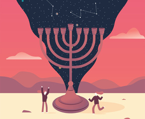 Hanukkah Vector Design