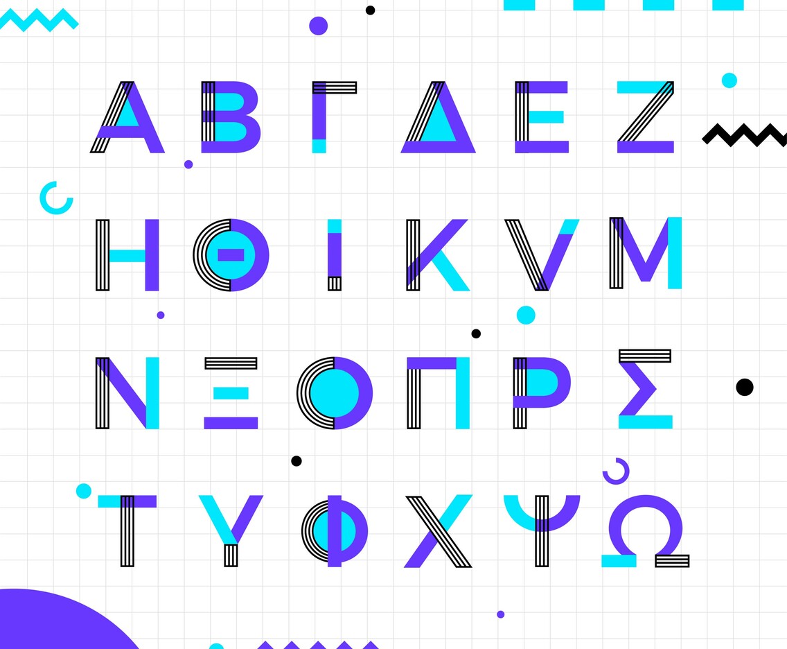 Memphis Style Greek Alphabet