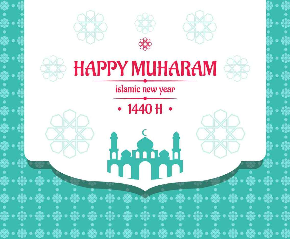 Islamic New Year Vector Background