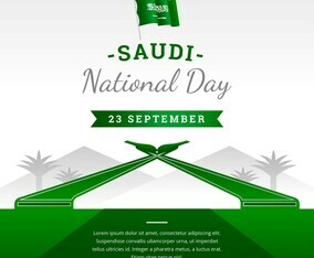Saudi National Day