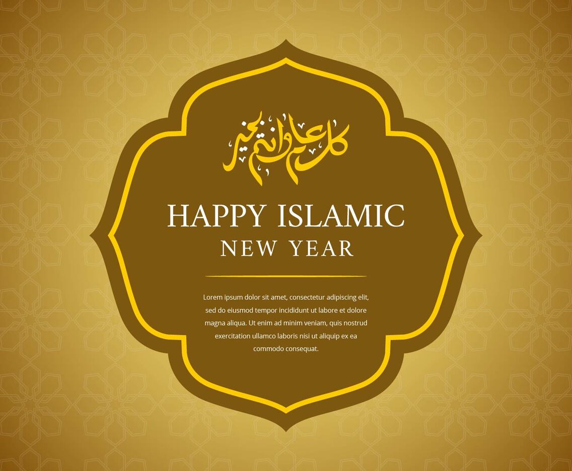 Happy Islamic New Year Vector Background