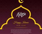 Happy Islamic New Year Vector Background