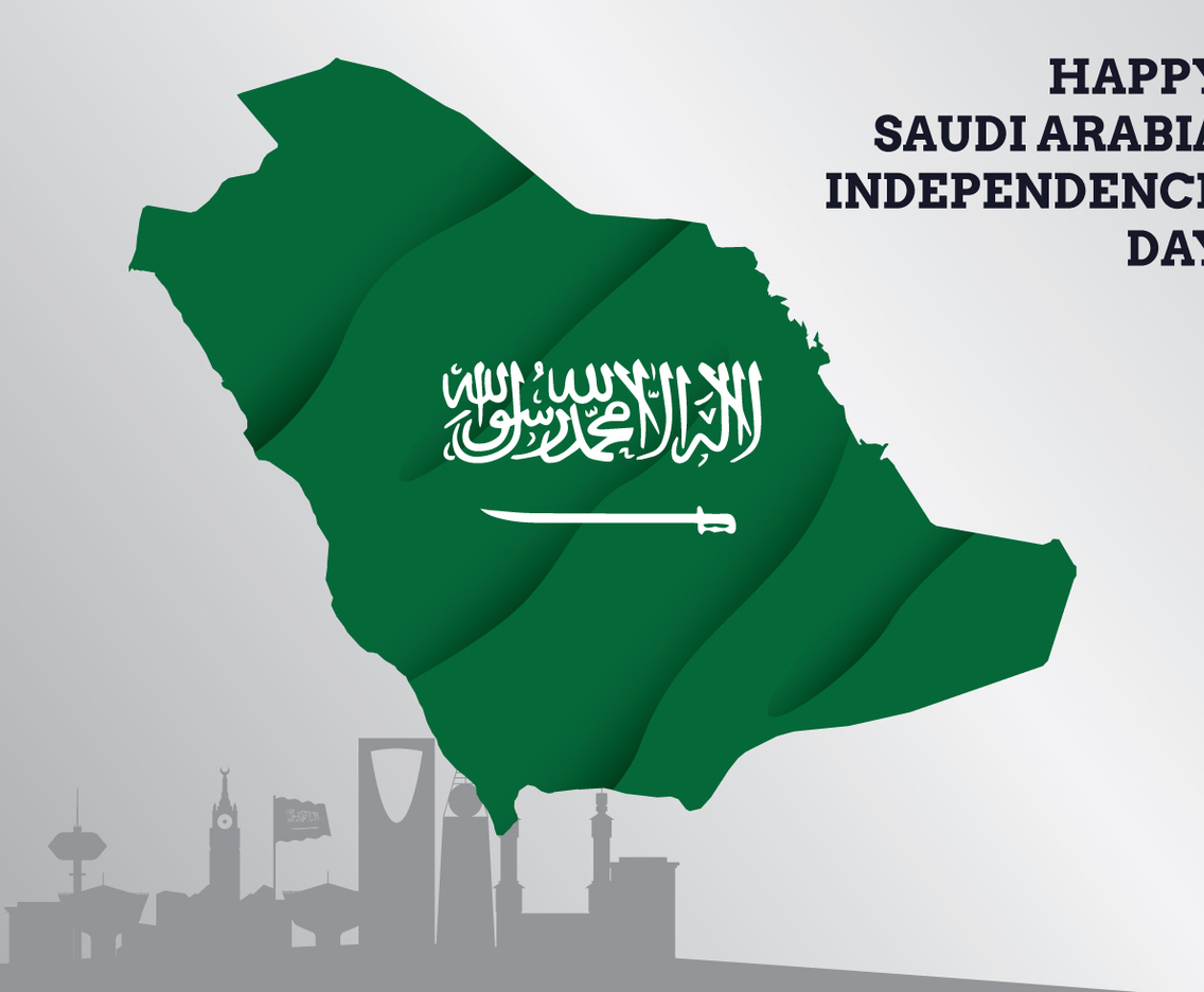 Saudi Arabia Flag Background
