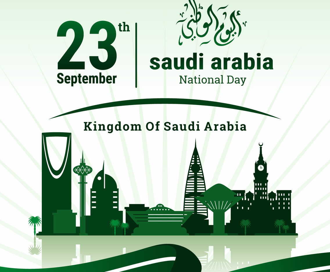 Saudi National Day