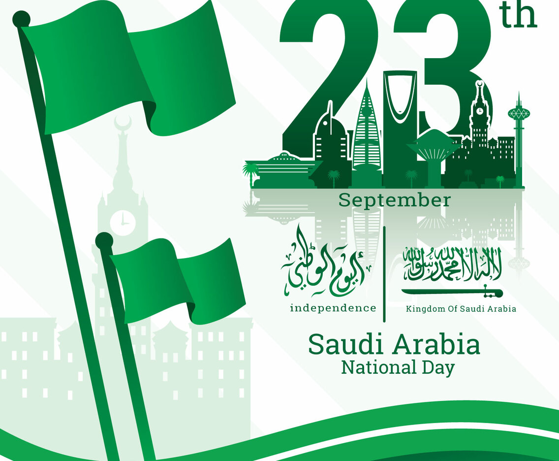 Saudi National Day