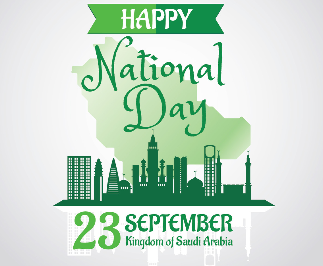 Kingdom of Saudi Arabia National Day with Skyline Background