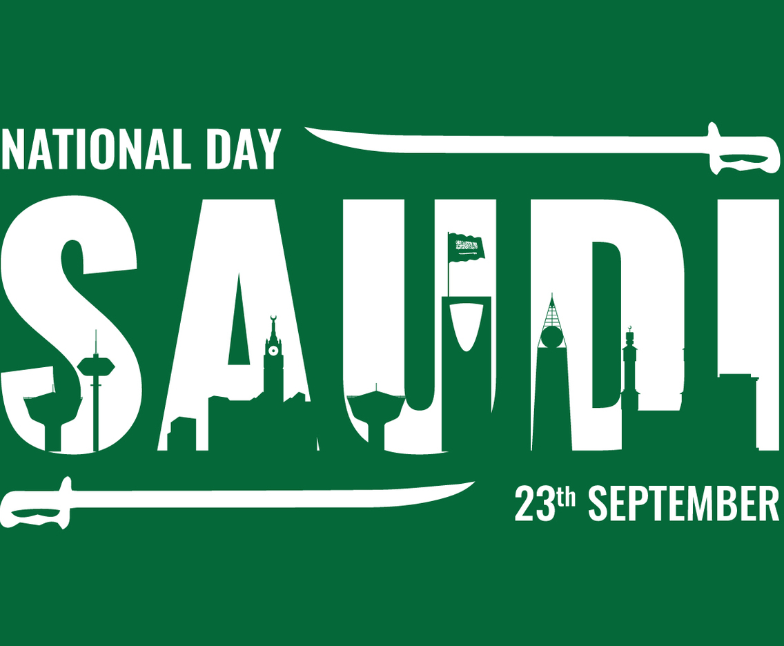 Saudi Arabia Celebration Background