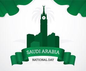 Saudi Arabia Independence Day