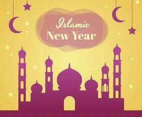 Islamic New Year Vector