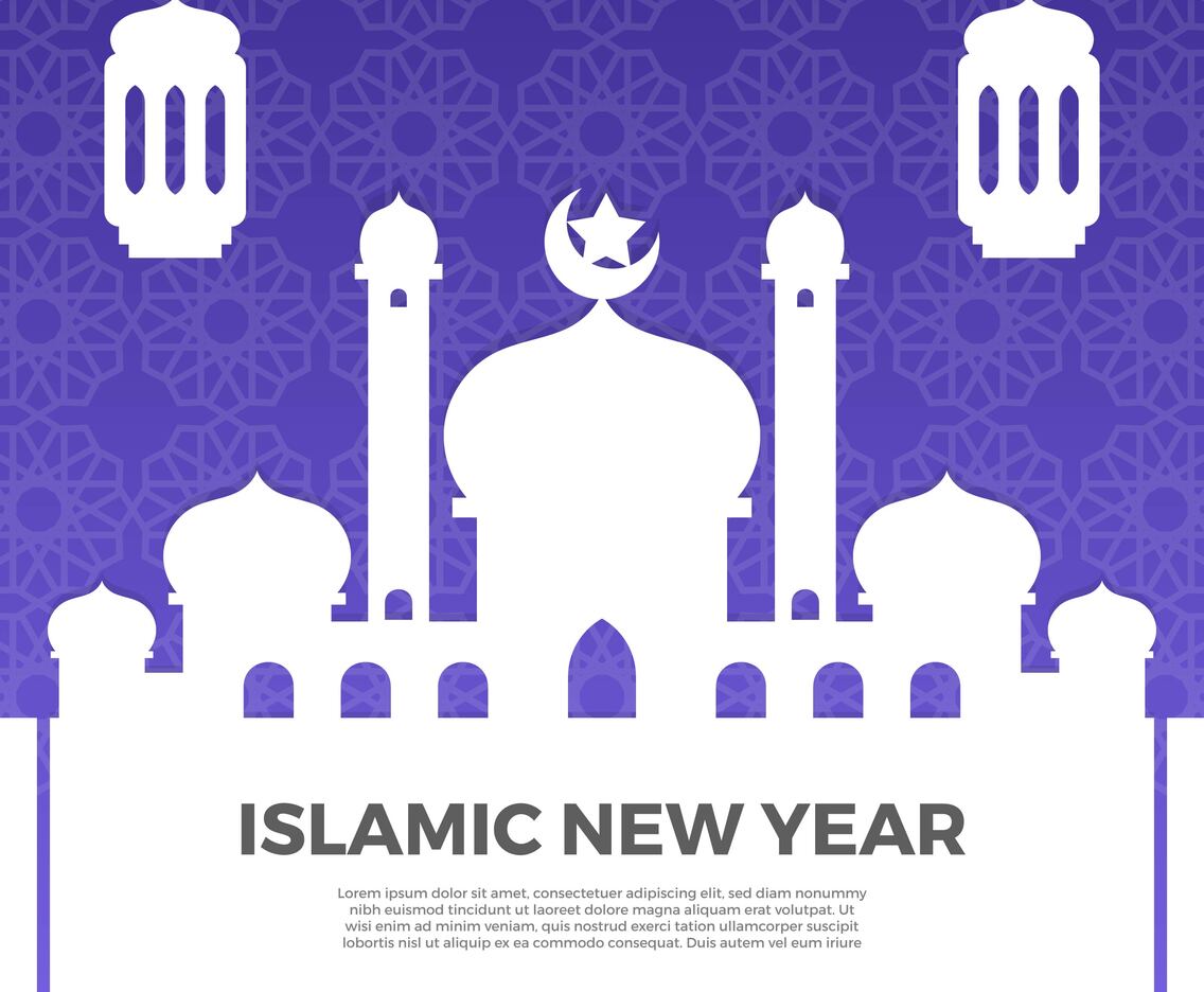 Minimalist islamic New Year Greetings With Gradient Pattern Background Vector Illustration