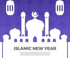 Minimalist islamic New Year Greetings With Gradient Pattern Background Vector Illustration