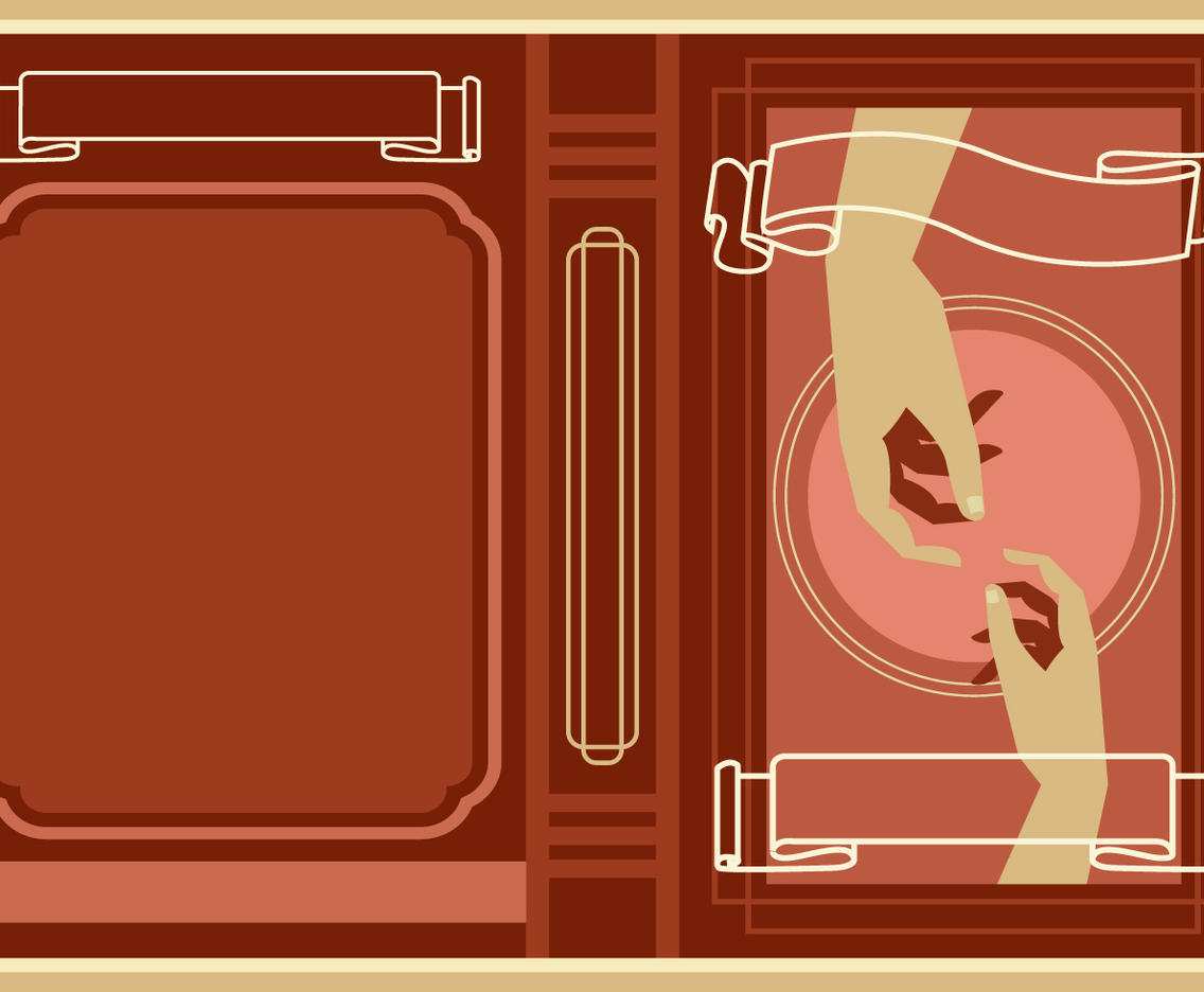 Book Cover Concept Vector