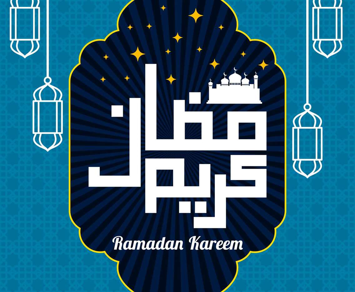Ramadan Background