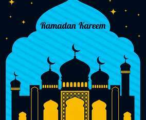 Ramadan Background