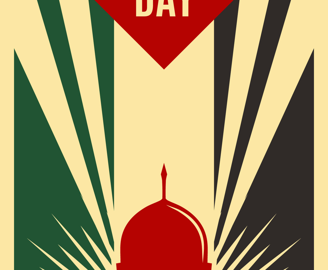 Funky Liberation Day