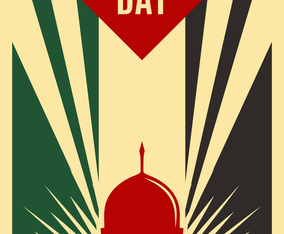 Funky Liberation Day