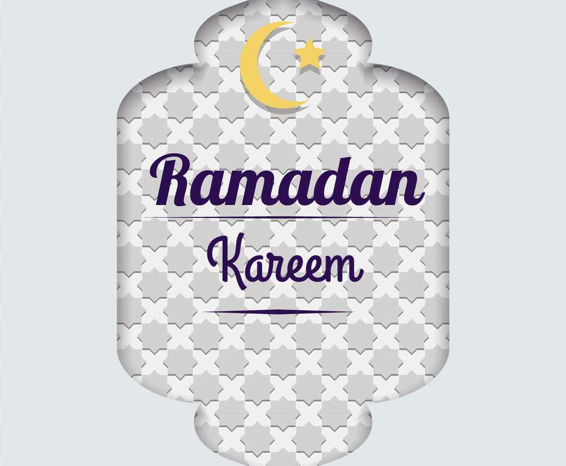 Ramadan Background Vector