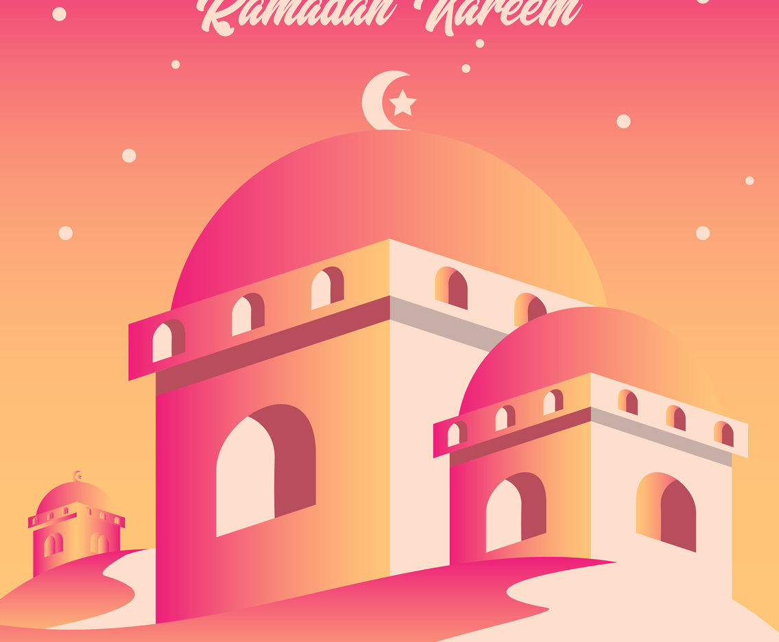 Ramadan Kareem