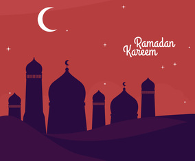 Ramadan Kareem