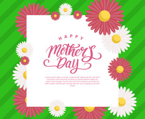 Mother's Day Banner Vector