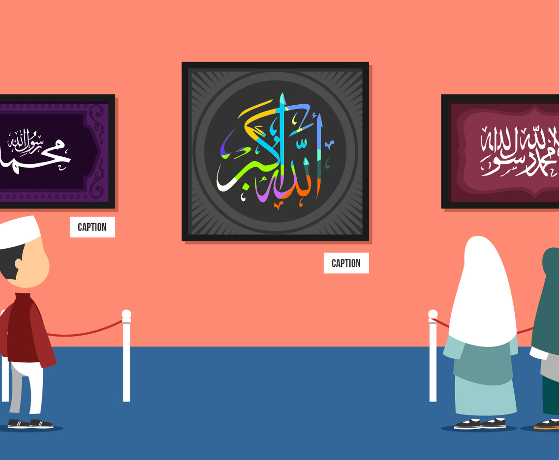 Calligraphy School Art Show Vector