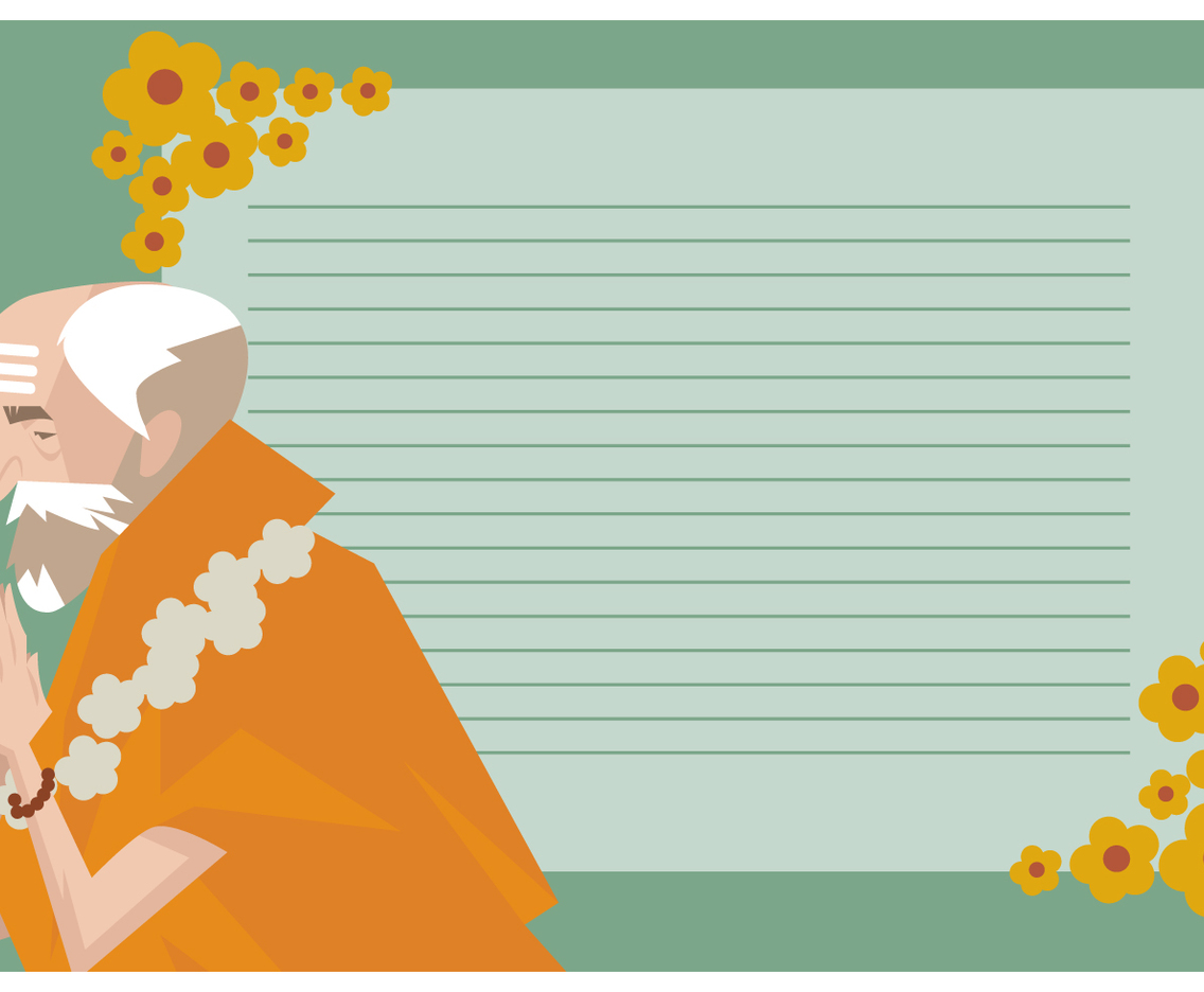 Ugadi Greeting Card Vector