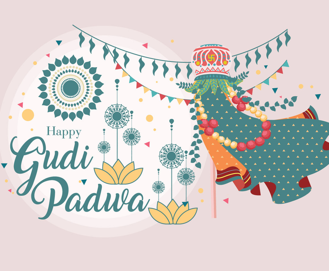 Gudi Pawda Vol 2 Vector