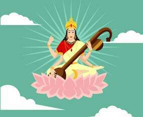 Saraswathi Devi Illustration Vector