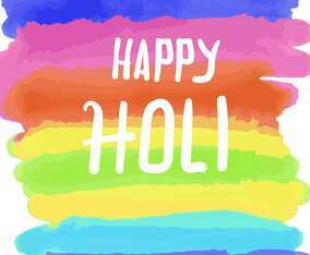 Happy Holi Water Color