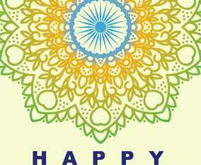 Republic Day Background