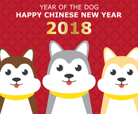 Chinese New Year Of The Dog