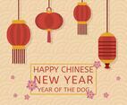 Flat Chinese New Year Vector Illustration