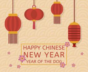Flat Chinese New Year Vector Illustration