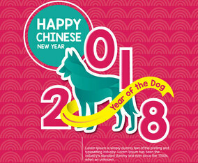 Chinese New Year of the Dog Illustration Vector