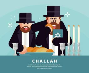 Challah Illustration