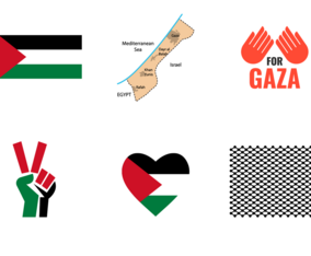 Gaza Symbol Vector
