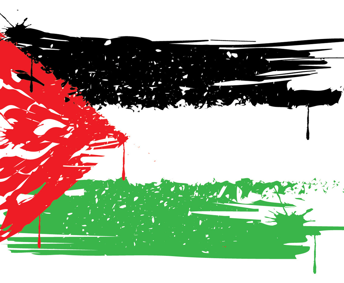 Palestine Flag