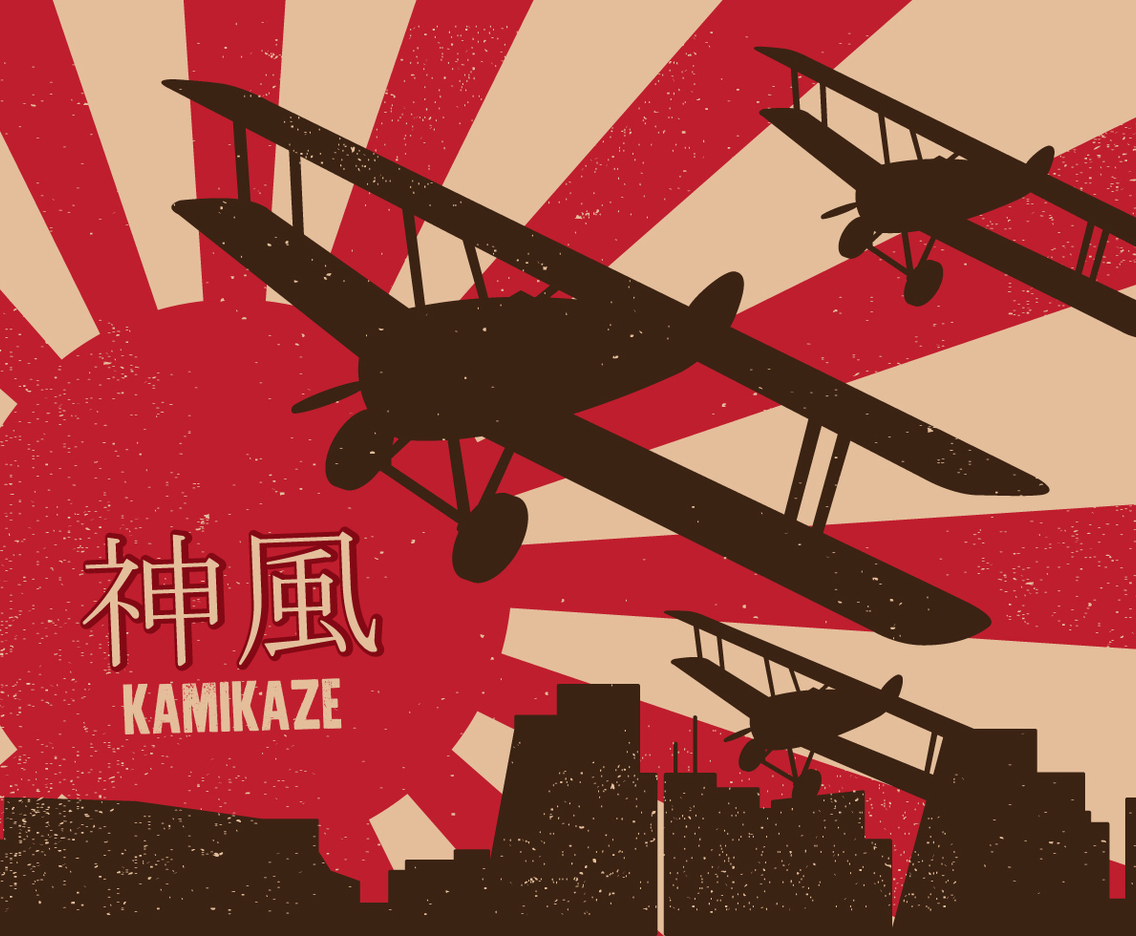 Kamikaze Poster