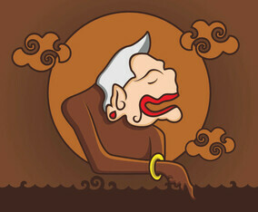 Illustration Of Semar