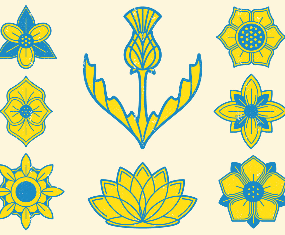 Floral Emblem