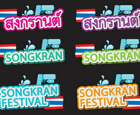 Songkran Titles
