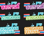 Songkran Titles