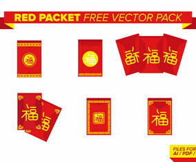 Red Packet