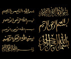 Bismillah Vector