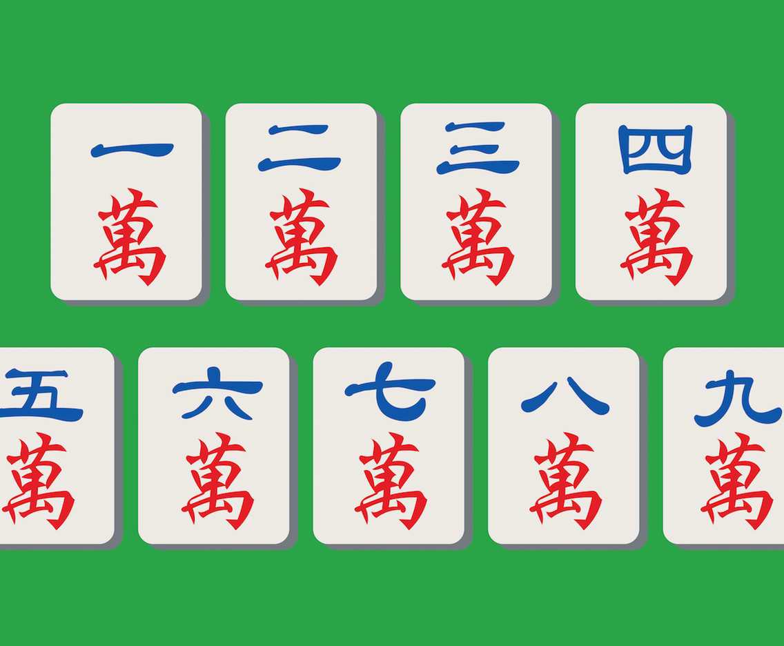Mahjong Vector