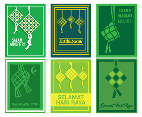 Ketupat Vector